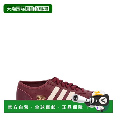 1h可退 香港直邮Adidas 女士 