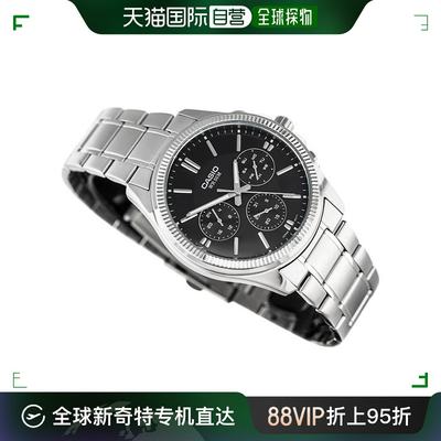香港直邮卡西欧/Casio MTP-1375D-1A 男装手表