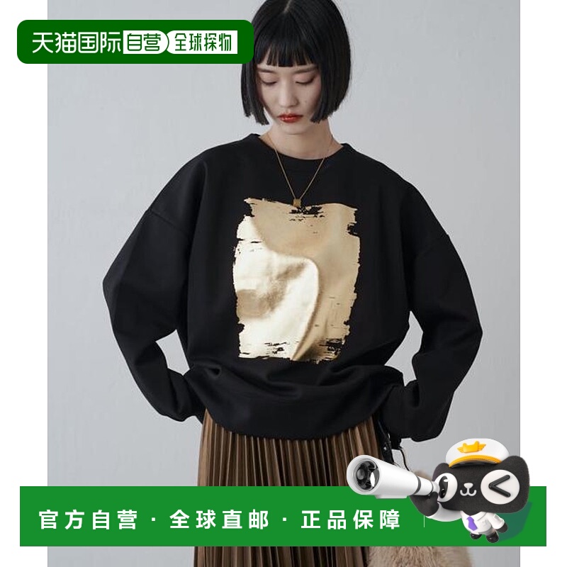 1h可退 日本直邮官方授权 Lui's 金箔印花加厚卫衣