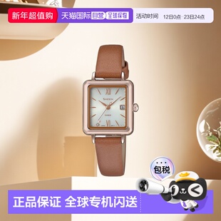 日本直邮CASIO卡西欧SHEEN女士手表日月星SHS-D400系列