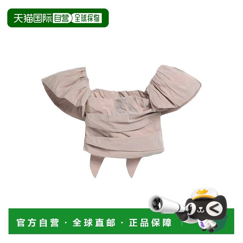 香港直邮Pinko 品高 女士 上衣 pink粉色 舒适时尚,女装/女士精品,T恤,淘宝优惠券,粉丝福利购,淘宝优惠卷