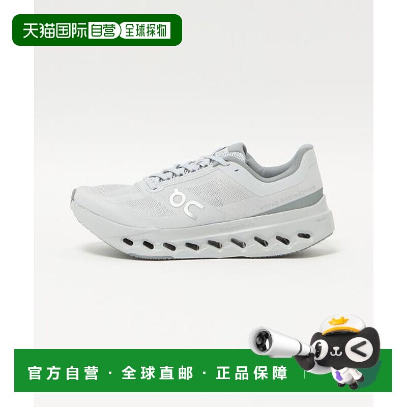 1h可退 日本直邮green label relaxing  On Cloudsurfer Next 运