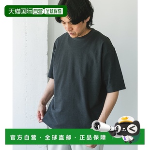 Silkyt加工 1h可退 薩克斯風(fēng) 男士 DOORS 日本直郵URBAN RESEARCH
