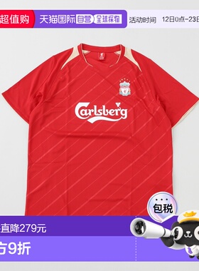 1h可退 日本直邮417 EDIFICE 男装 利物浦FC联名2005-2006欧洲主A