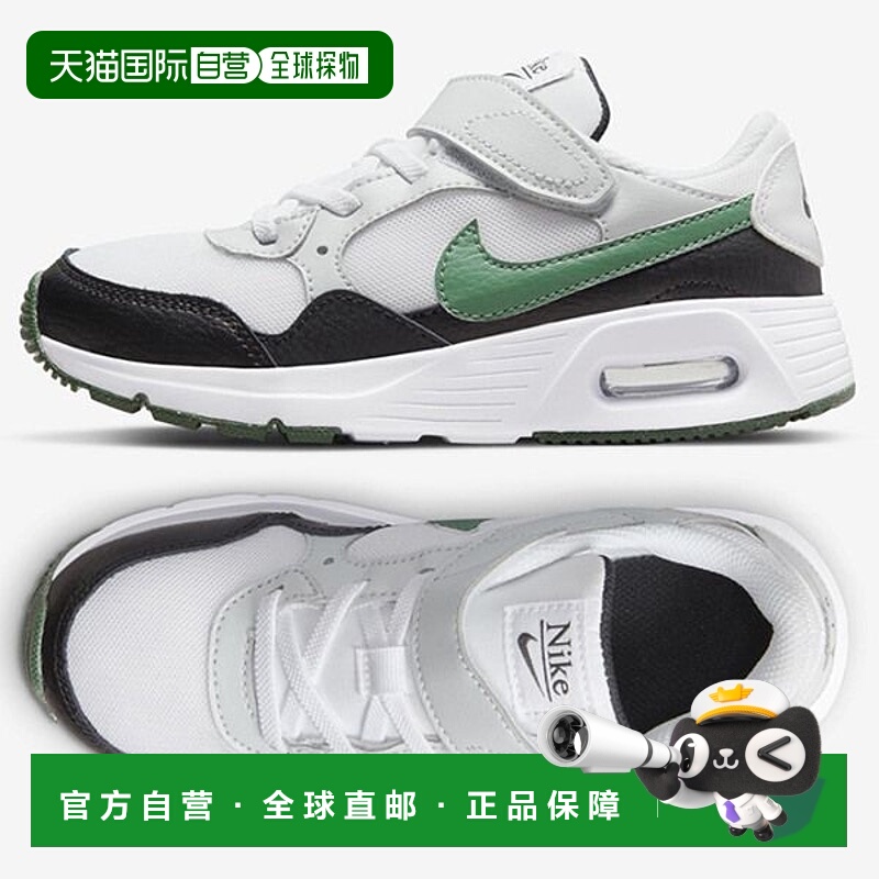 韩国直邮NIKE {매장정품}NIKE 국내매장판 아동화 에어맥스 SC PS CZ5356-112 PNA2