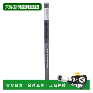 欧洲直邮Gosh The Ultimate Eyeliner正品