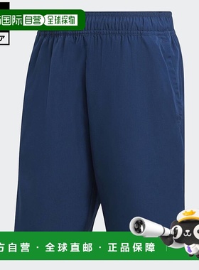 日本直邮 adidas 网球俱乐部男士高性能网球短裤 HT4432 蓝色