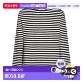 香港直邮Jil T恤 Sander 桑达 1h可退 圆领长袖 吉尔 男士 J47GC01