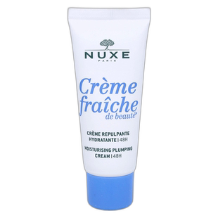 欧洲直邮NUXE/欧树牛奶乳霜保湿霜面膜卸妆乳三合一滋润30 g正品