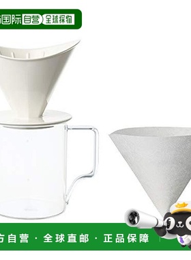 日本直邮日本KINTO手冲咖啡过滤套装OCT4cups白色 28903过滤器