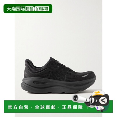 香港直邮HokaOneOne/Bondi 9男士跑鞋