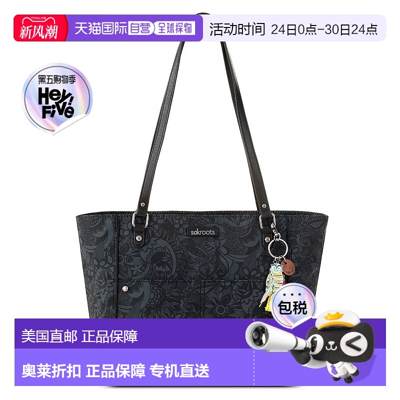自营the sakMetro Tote - eco twill - black tonal spirit deser