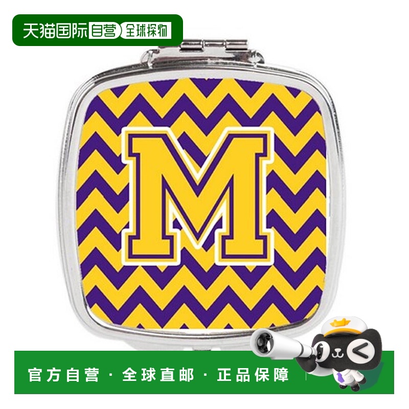 自营 Carolines Treasures CJ1041-MSCM 字母 M 雪佛龙紫色正品