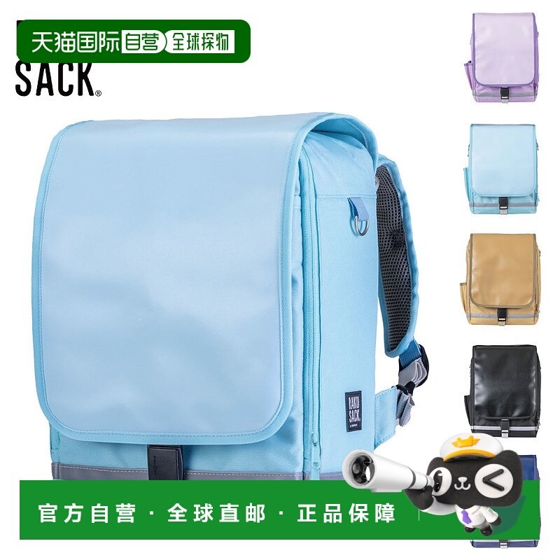 日本直邮学校背包 女孩 书包 背包 背包 书包 黑色 紫色 浅蓝色