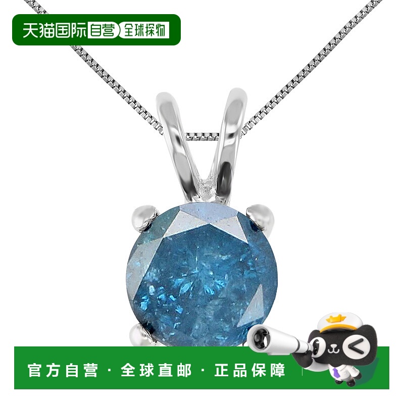 自营 vir jewels2 cttw 蓝色钻石单石吊坠项链 14K 白金圆形配链