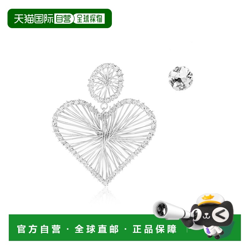 1h可退 香港直邮ISABEL MARANT 女士耳饰 BL0251FAC4B05BTRANSPAR