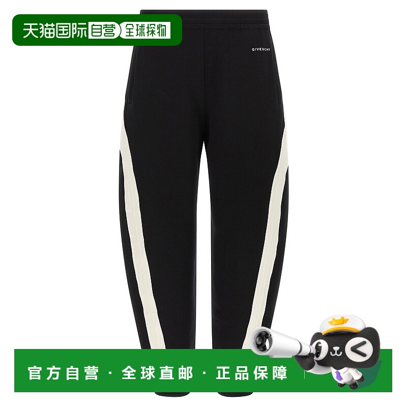 香港直邮GIVENCHY 男士休闲裤 BM51N1319T001 AW2025 白色 Givenc
