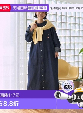 1h可退 日本直邮RED KAP 女装 联名限定 天丝丹宁 无领衬衫连衣裙