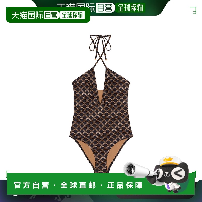 香港直邮Celine 思琳 女士 哑光平纹针织字母组合泳衣 2Z306939T