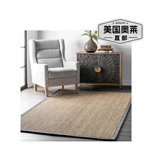 自营 nuLOOM Elijah Seagrass 带边境地毯 - 深灰色 美国奥莱直发