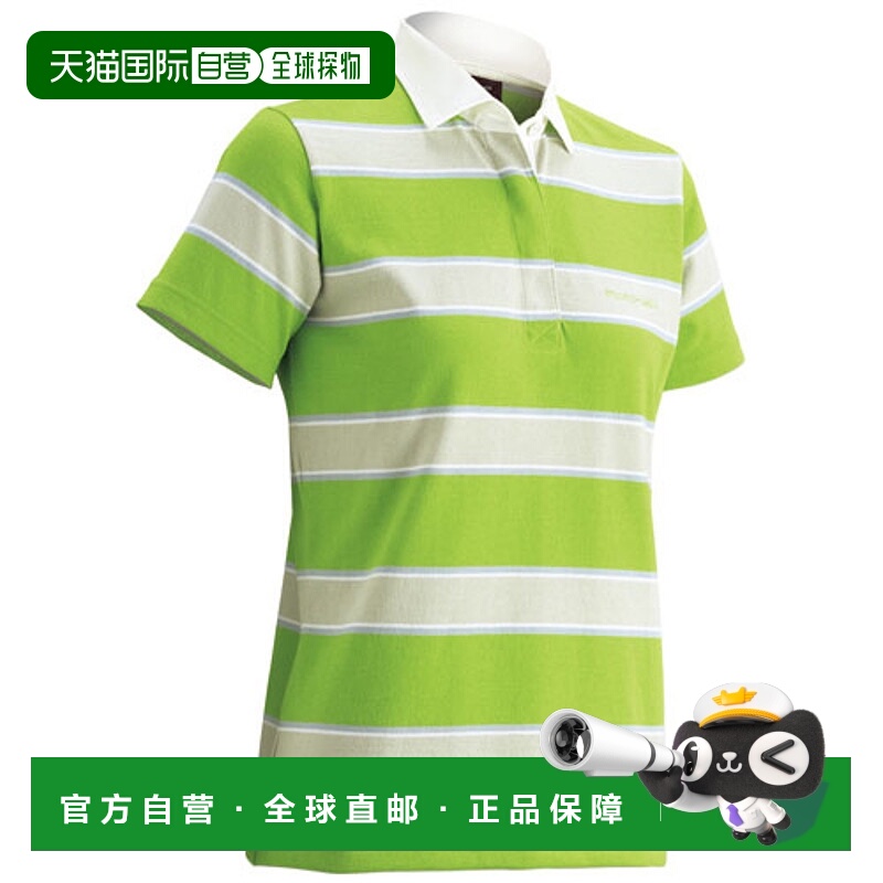 日潮跑腿Montbell蒙贝欧 WIC.Rugger 女款短袖条纹polo衫 SG/IV S