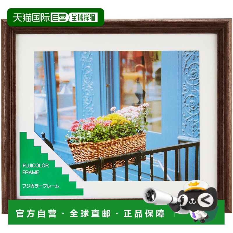 【日本直邮】FUJICOLOR富士胶片 木质相框 棕色 YM-3 BR 63353