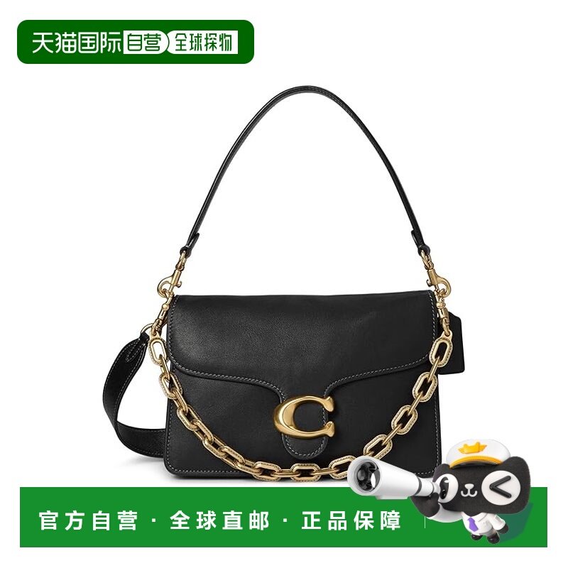 香港直邮Coach 蔻驰 女士 Tabby 链条肩包 black黑色 舒适时尚,箱包皮具/热销女包/男包,通用款女包,淘宝优惠券,粉丝福利购,淘宝优惠卷