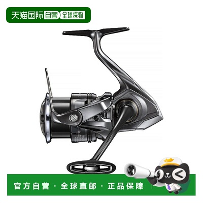 日本直邮Shimano 24 Twin Power C3000MHG C3000MHG 046819