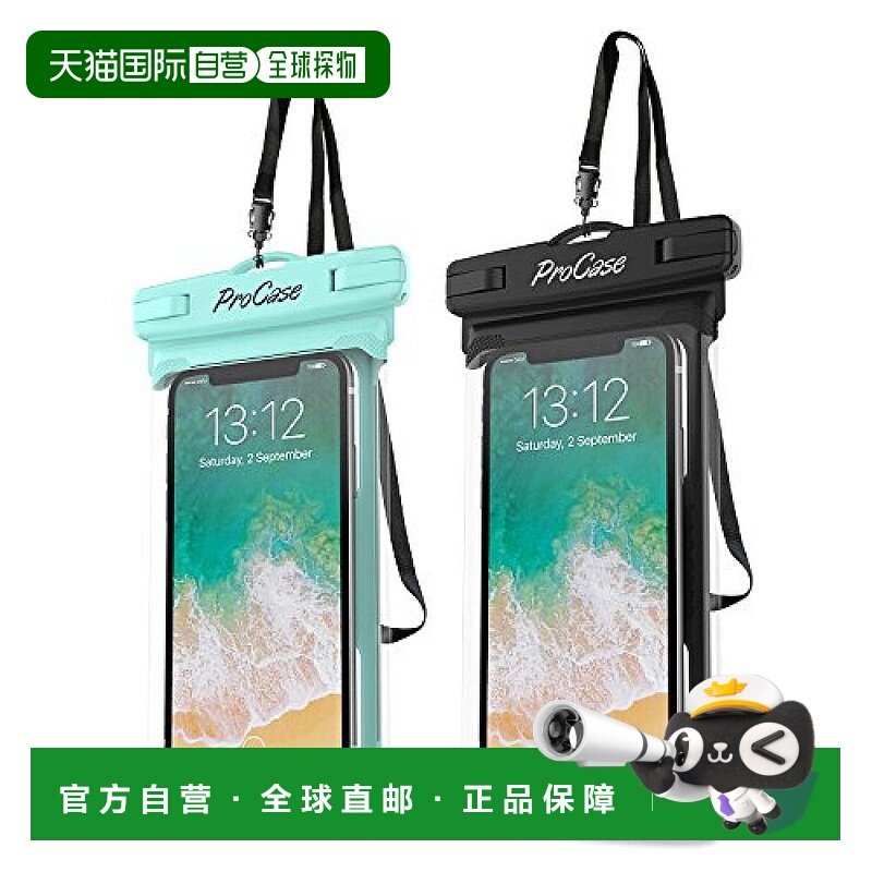 【日本直邮】ProCase 手机防水包 黑色/绿色PC-08360963