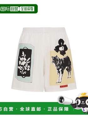 韩国直邮MARNI 25 FW 马尼男士府绸百慕大长裤 82I IX7001 TP7210