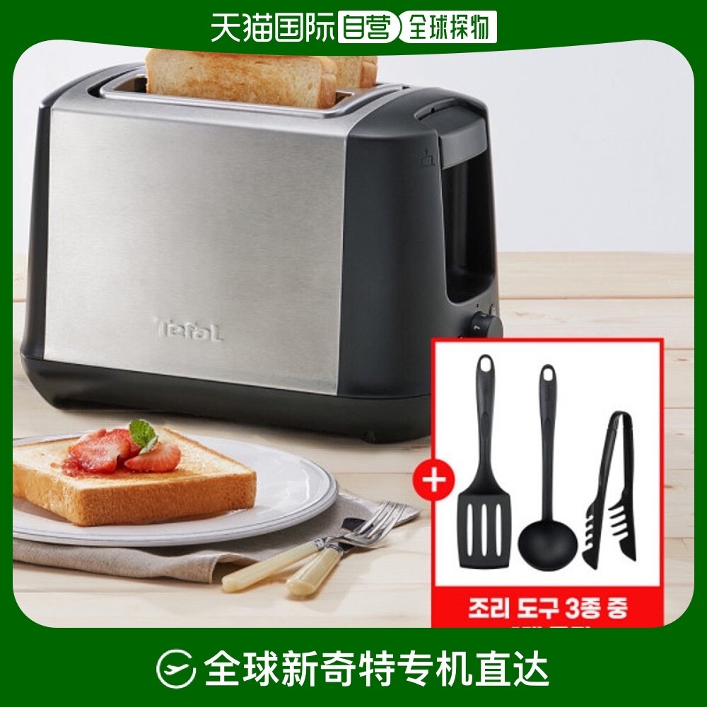 TT3408 ����ֱ��Tefal ����� ά�ֿ������ TT3408������C