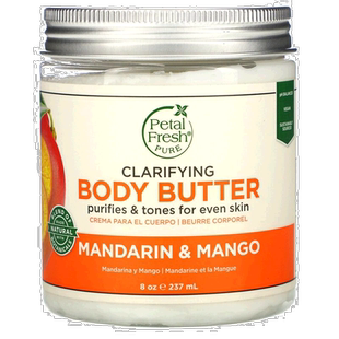 香港直邮petal fresh净肤身体乳柑橘香滋润温和柔嫩肌肤227g正品