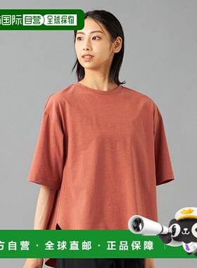 1h可退 日本直邮Chacott 女装 宽松吸湿速干T恤 半拉链设计 25621