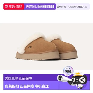 自营UGG Disquette 1122550-CHE Slippers Chestnut Suede Platfo