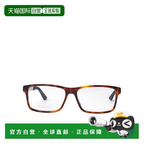 香港直邮GUCCI 男士太阳镜 GG0692O006 AW2026 白色 徽标平光镜