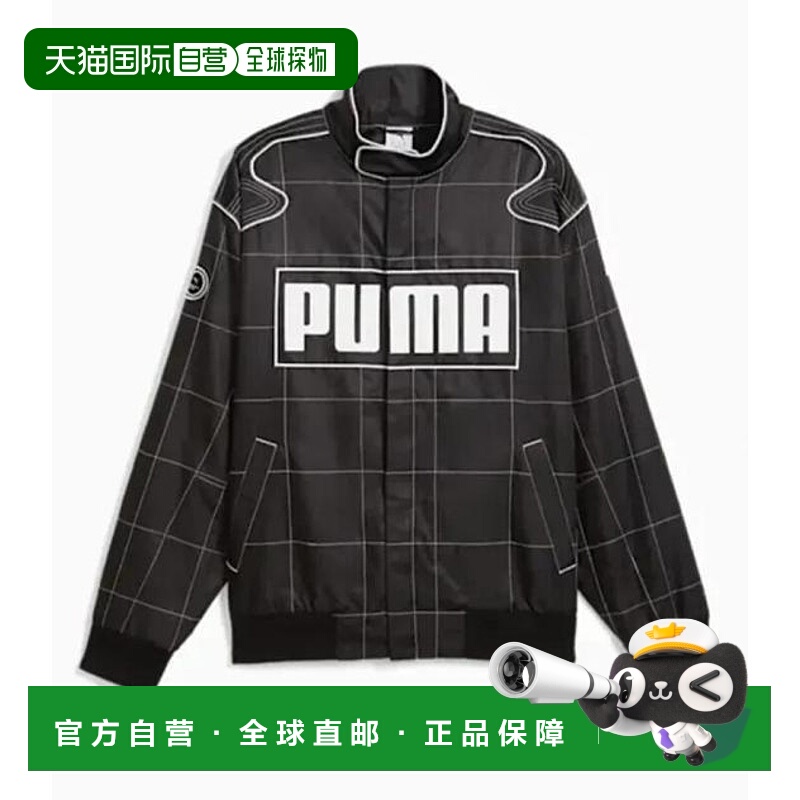 韩国直邮Puma 吉他 629914 01 DOM