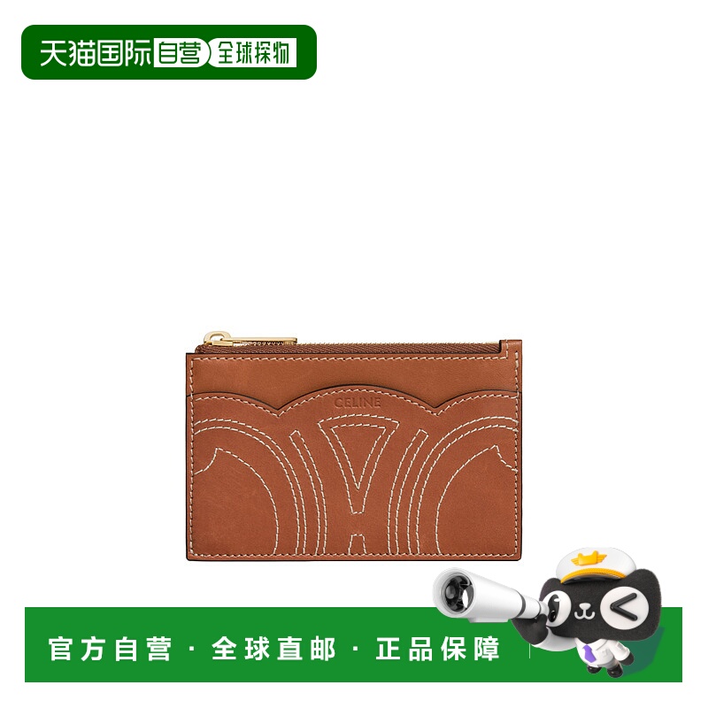 香港直邮CELINE 女士钱包 10P363BFV04LU AW2025 棕色 徽标卡包