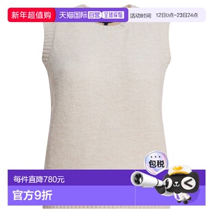 1h可退 香港直邮Soeur 女士 裤子 PUL1209NAMASTEECR0123SBEIGE