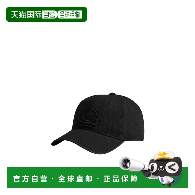 1h可退 香港直邮COACH 男士帽子 CCN89BLK AW2025 黑色 签名款棒