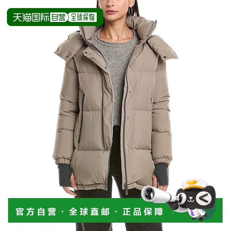 自营Herno Puffer Down Coat - brown 美国奥莱直发