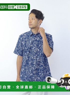 1h可退 日本直邮MEN'S MELROSE 男士花卉图案半袖衬衫 A0441FB514