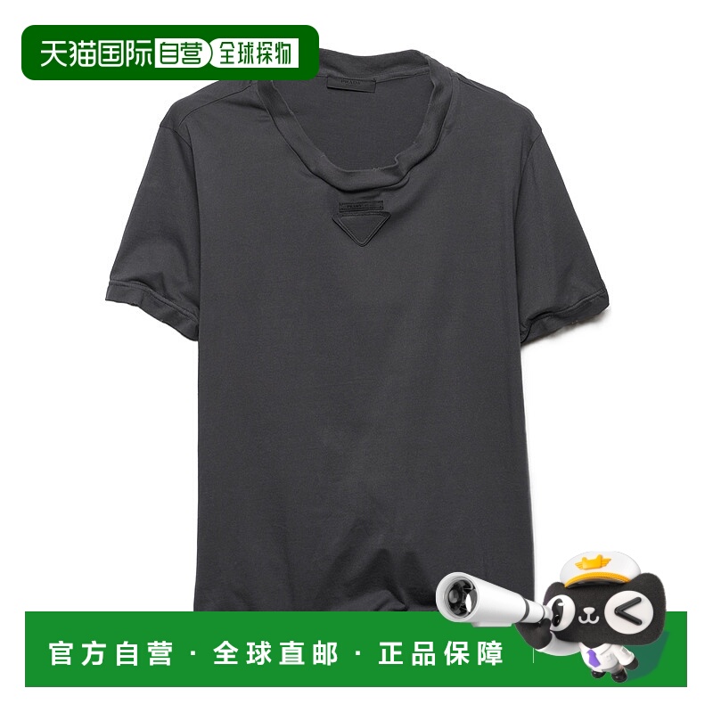 香港直邮Prada 短袖T恤 UJN96417Z3SOOO普拉达