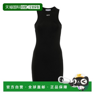 圆领徽标连衣裙 White OWDB463C99JER001 香港直邮Off 1h可退