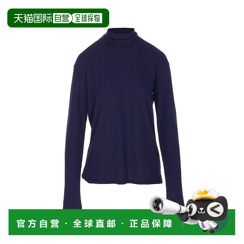 1h可退 香港直邮潮奢 Lemaire 女士 圍巾細部長袖上衣 TO1306LJ10