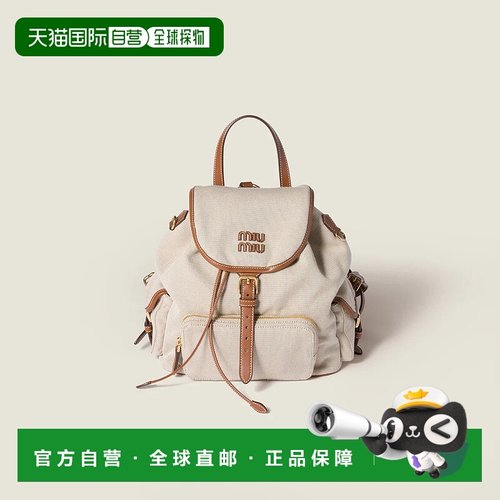 1h可退 欧洲直邮MIU MIU 缪缪 25秋冬 5BZ042_ACRN_F062F_V_OOO