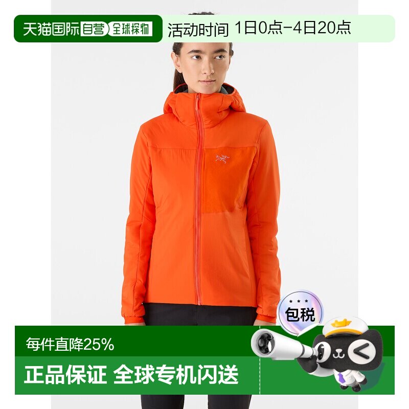 1h可退 加拿大直邮ARC'TERYX始祖鸟女士PROTON HOODY保暖棉服 - 实物图