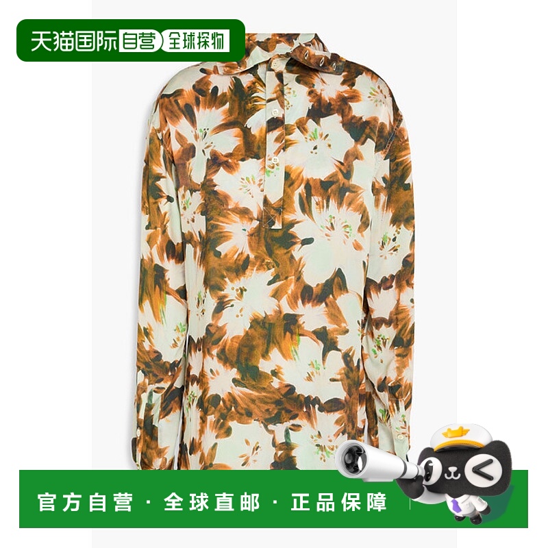 1h可退 香港直邮潮奢 Dries Van Noten 德赖斯 范诺顿 女士 Conti