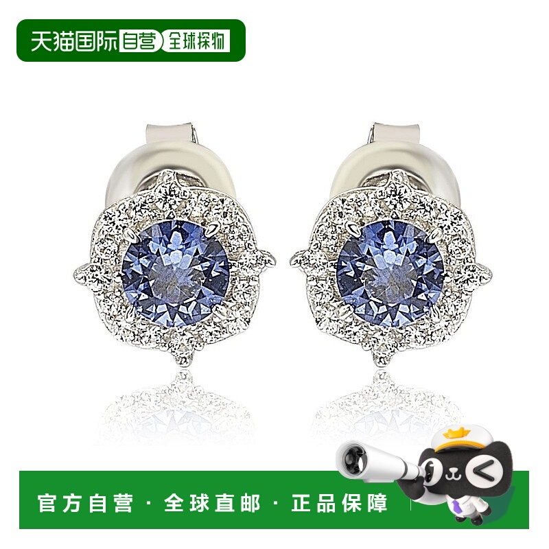 自营Suzy Levian Sterling Silver Pink Sapphire 0.66cttw Halo