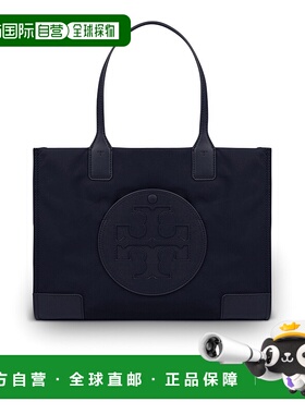 香港直邮TORY BURCH 女士斜挎包 87116405 CO 蓝色 ELLA TOTE