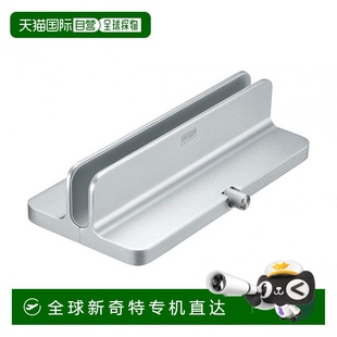 STN31S 日本直邮SANWA SUPPLY笔记本电脑支架 大宽30mm PDA